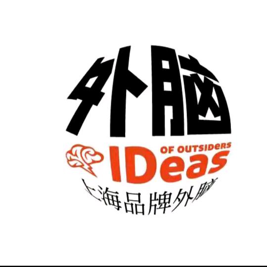 艺薄雲天手艺人