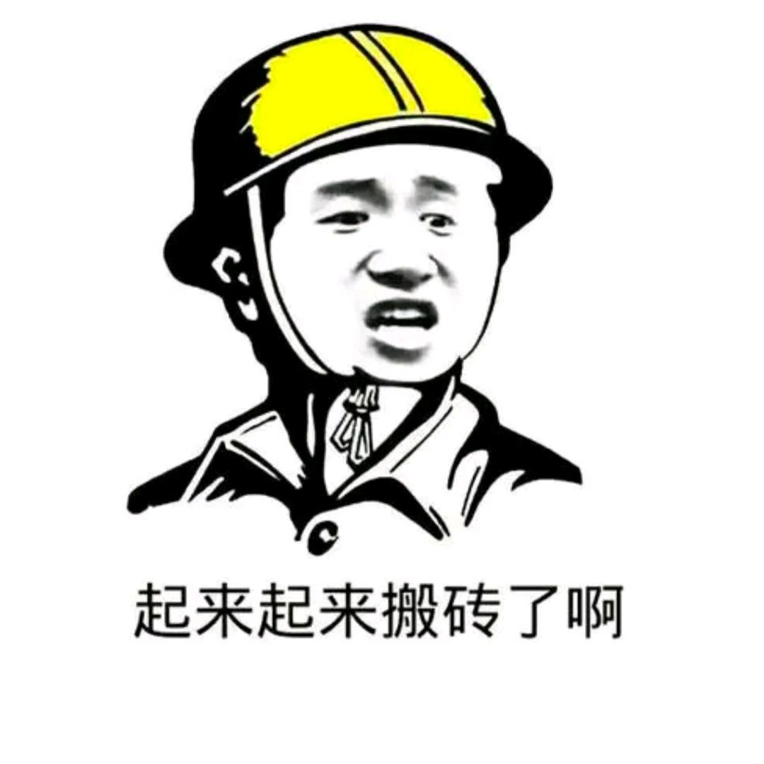 友情岁月