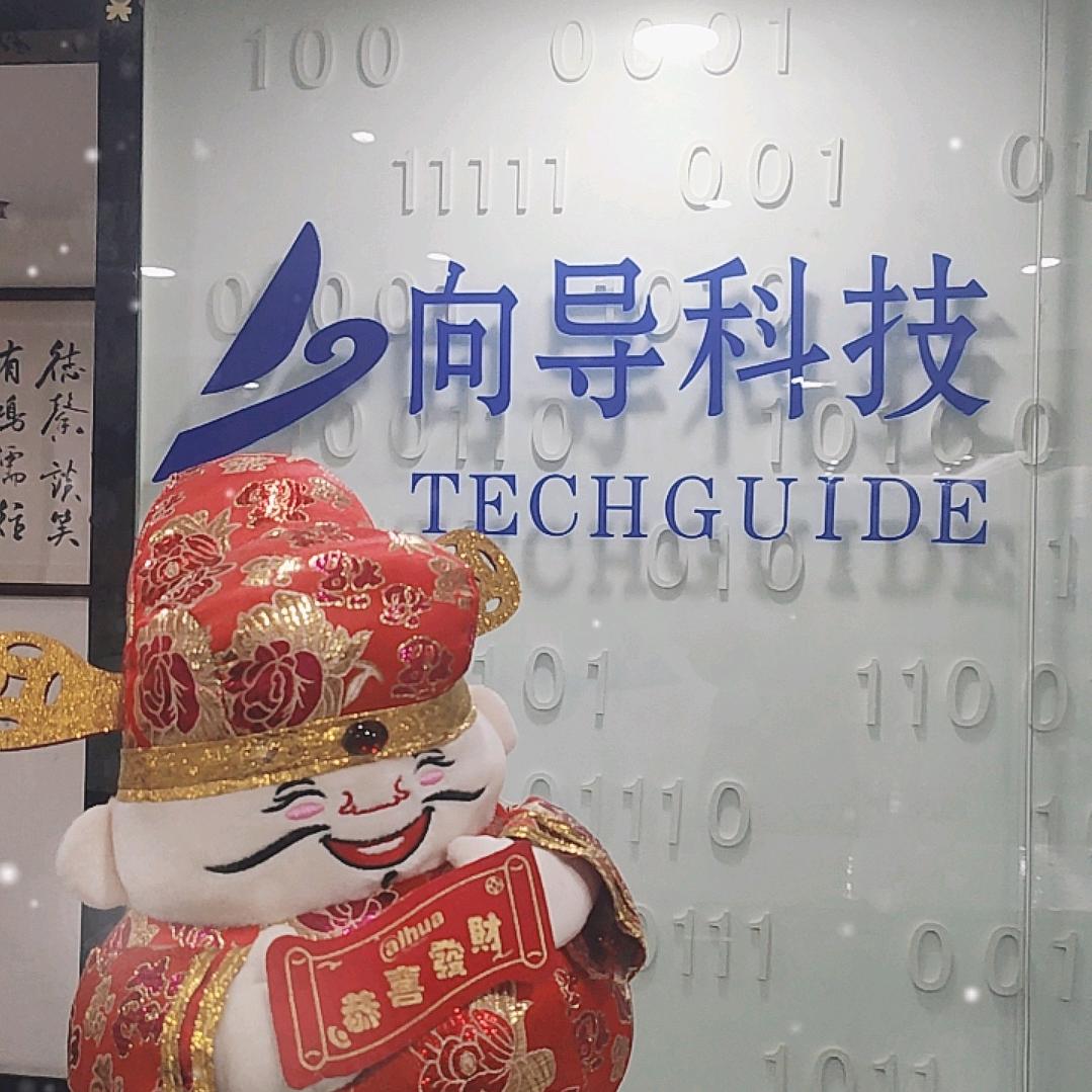 向导小瑞