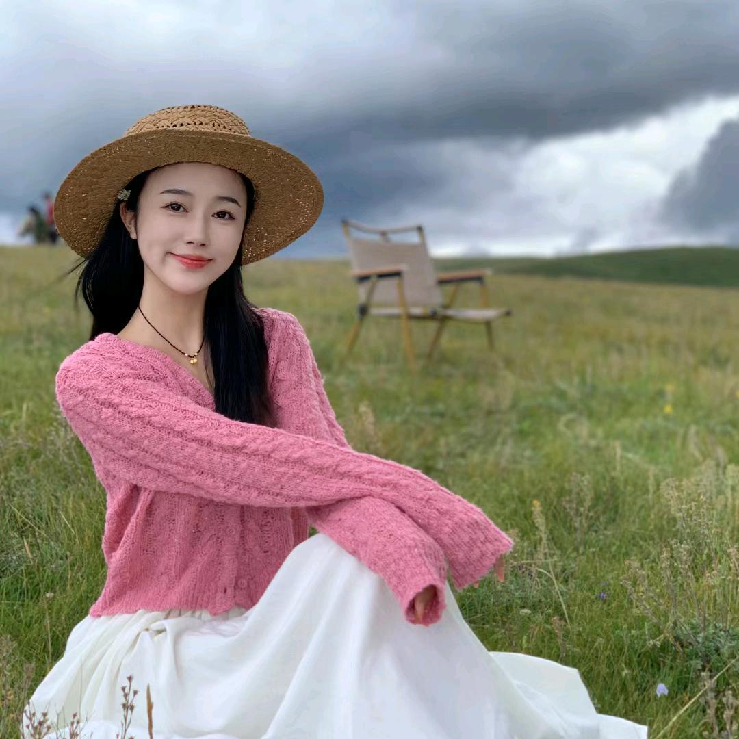 小妍好物