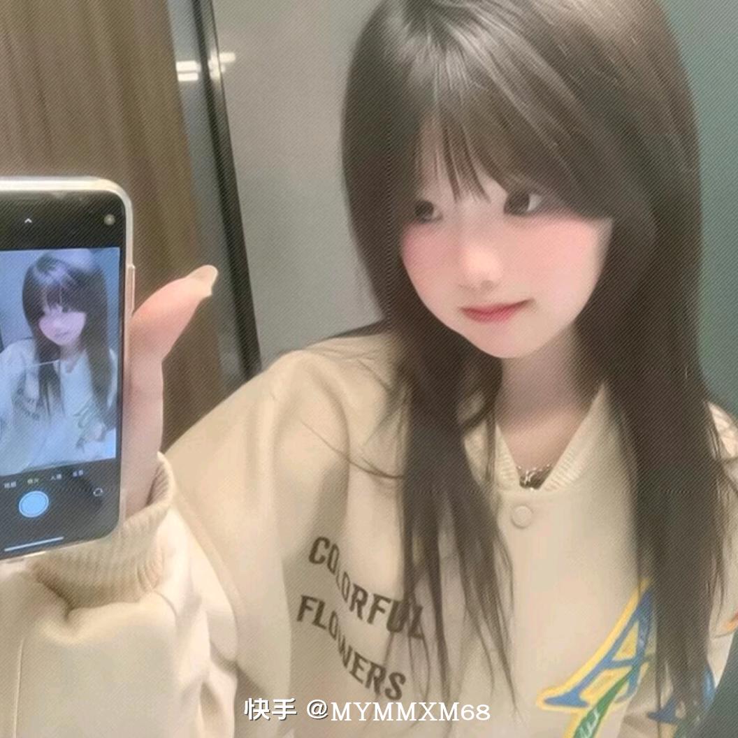 小依安