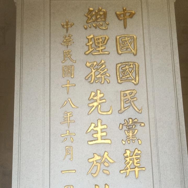 *^_^*自由飞翔*^O^*