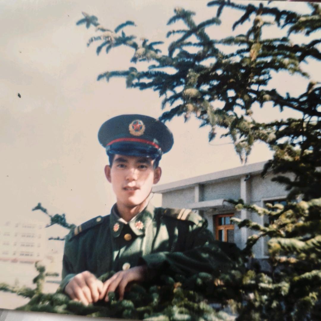 红尘有爱