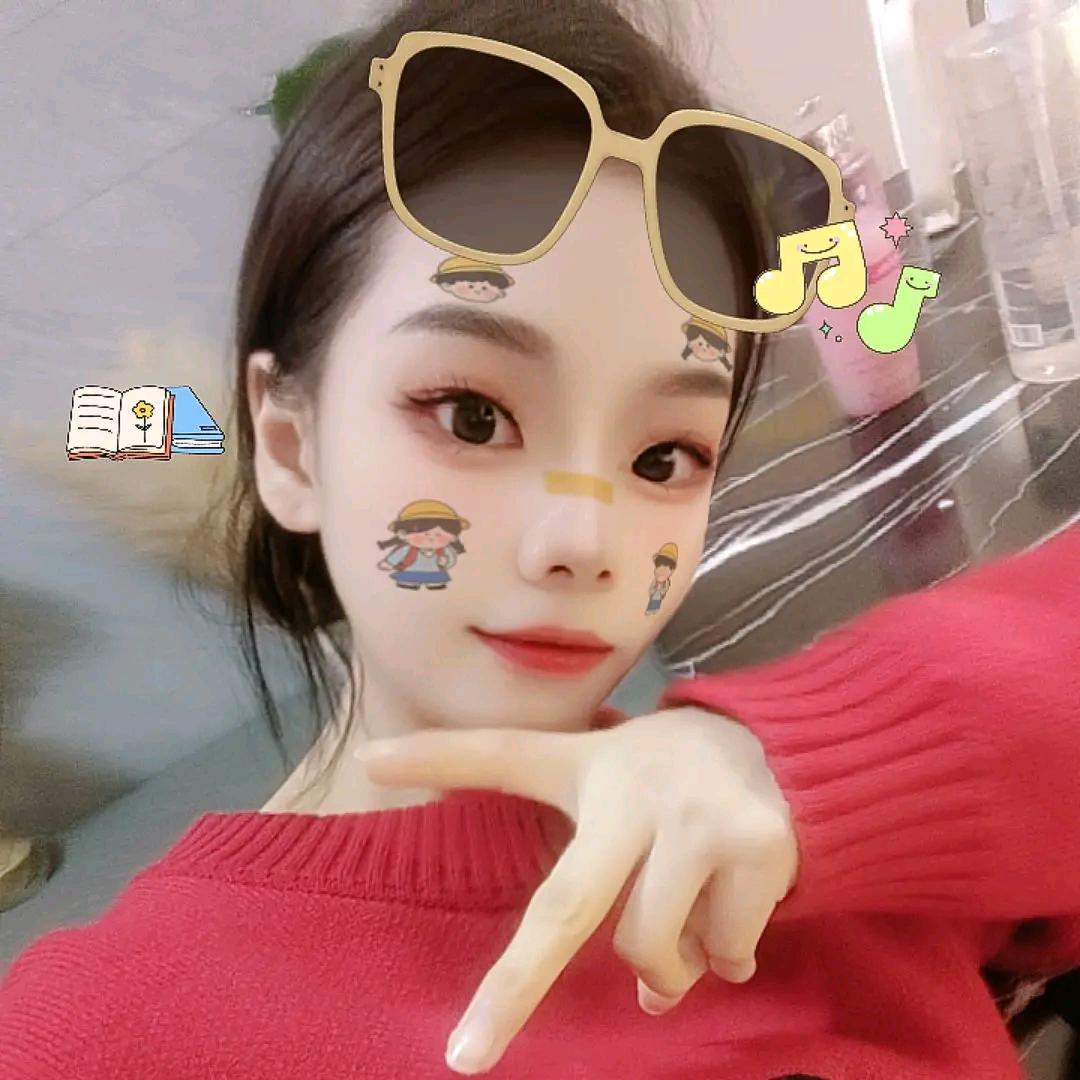 ♡: এ᭄⍨罢了☁