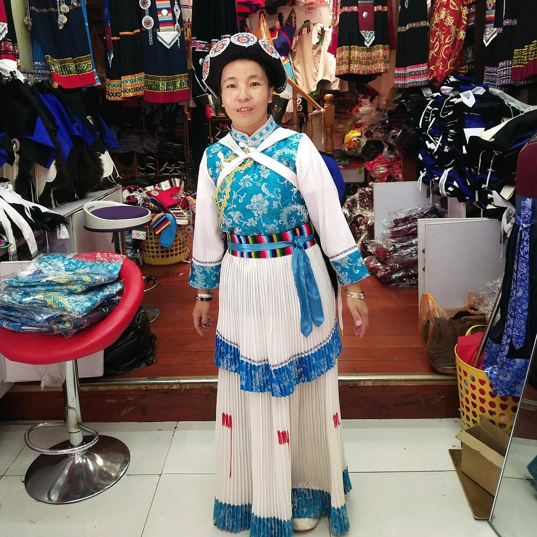 纳西盼金美，啊莲