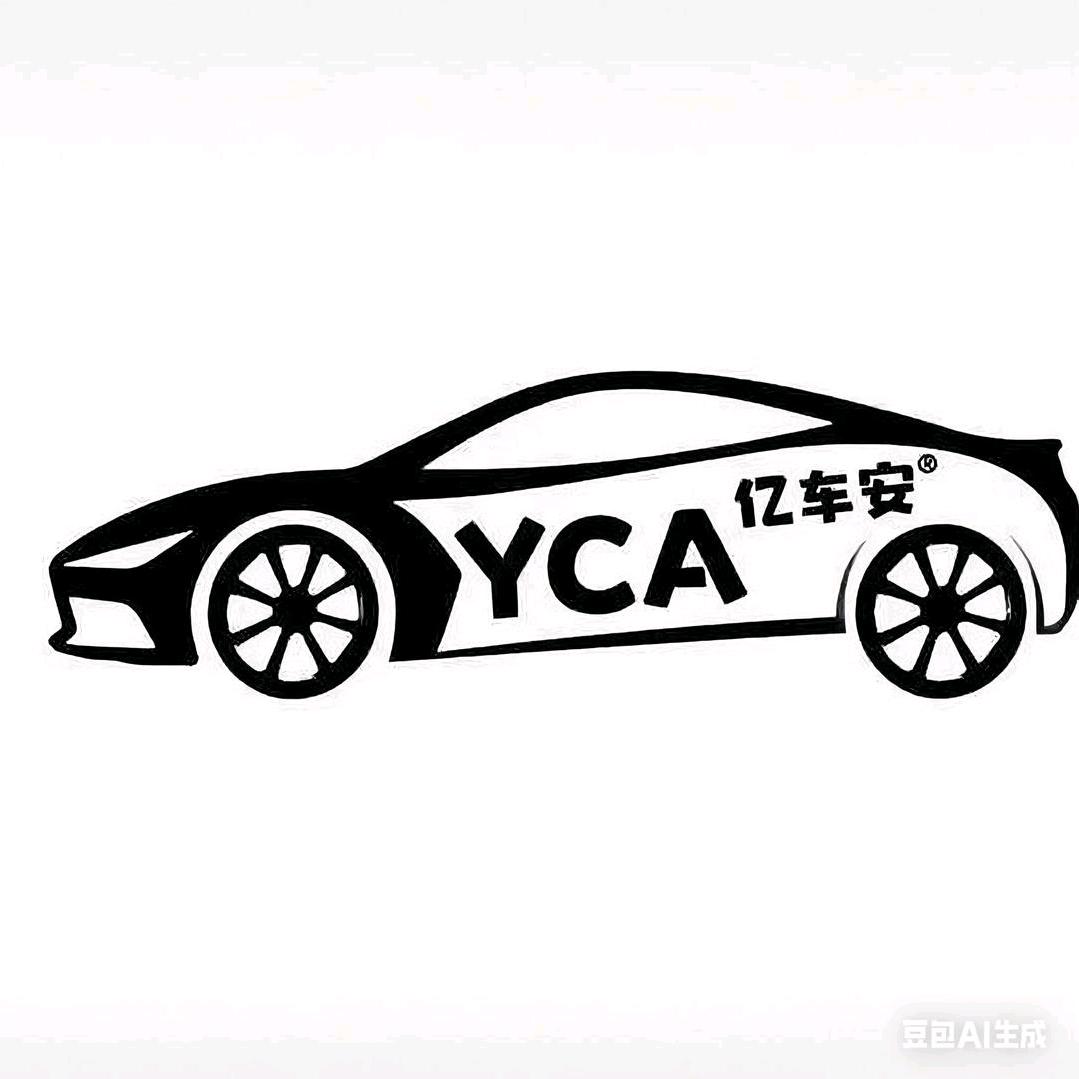 亿车安马亮汽车严选铺子