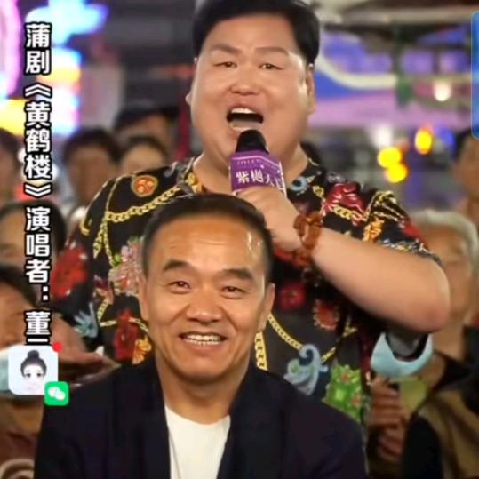 蒲剧云鹏