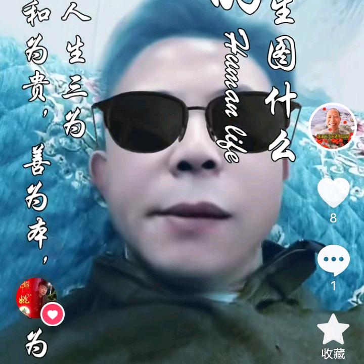 向天问