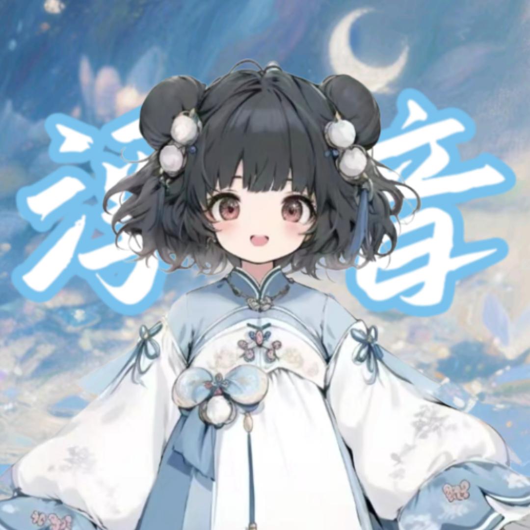𝑇.佳悦ｸ✨