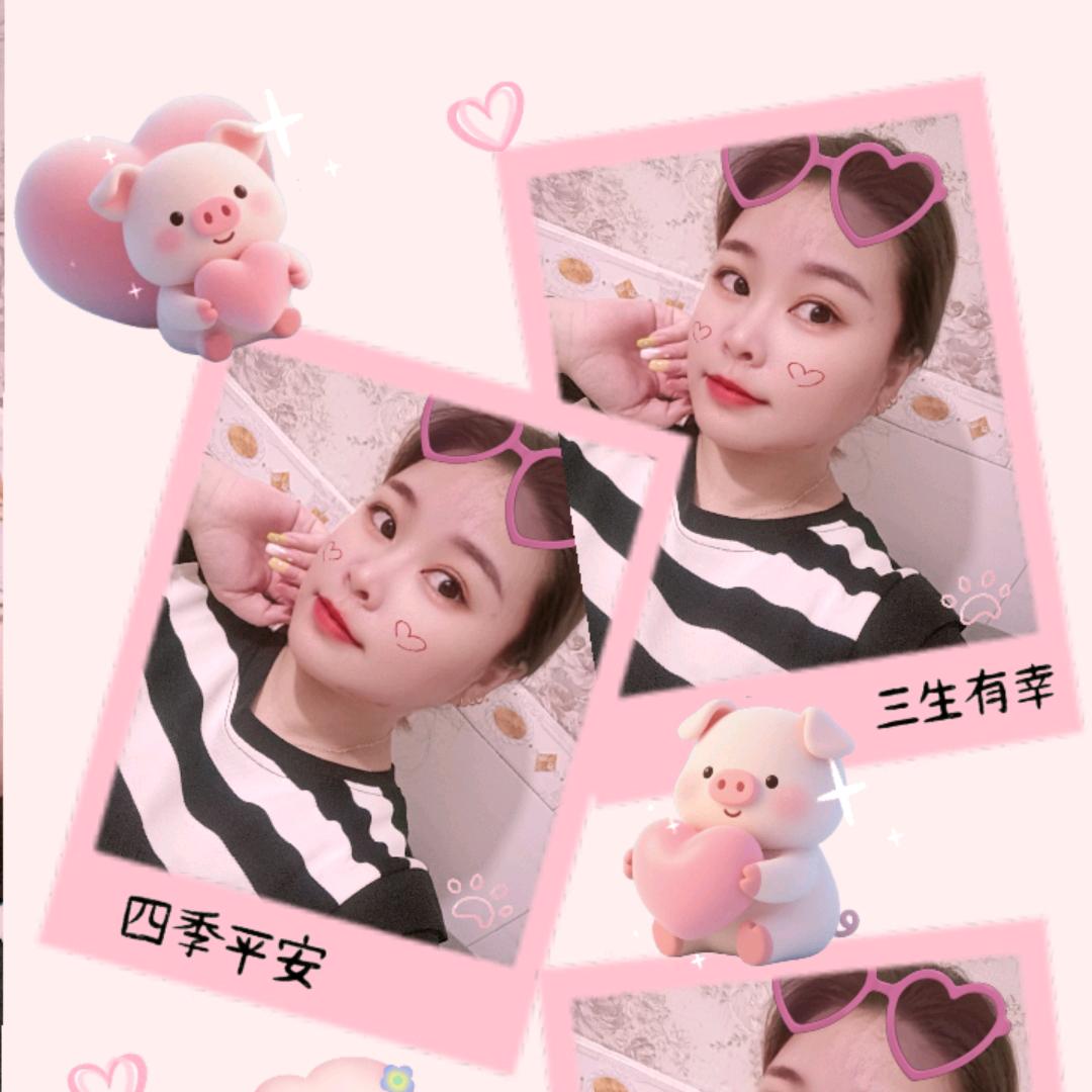 小富婆😘