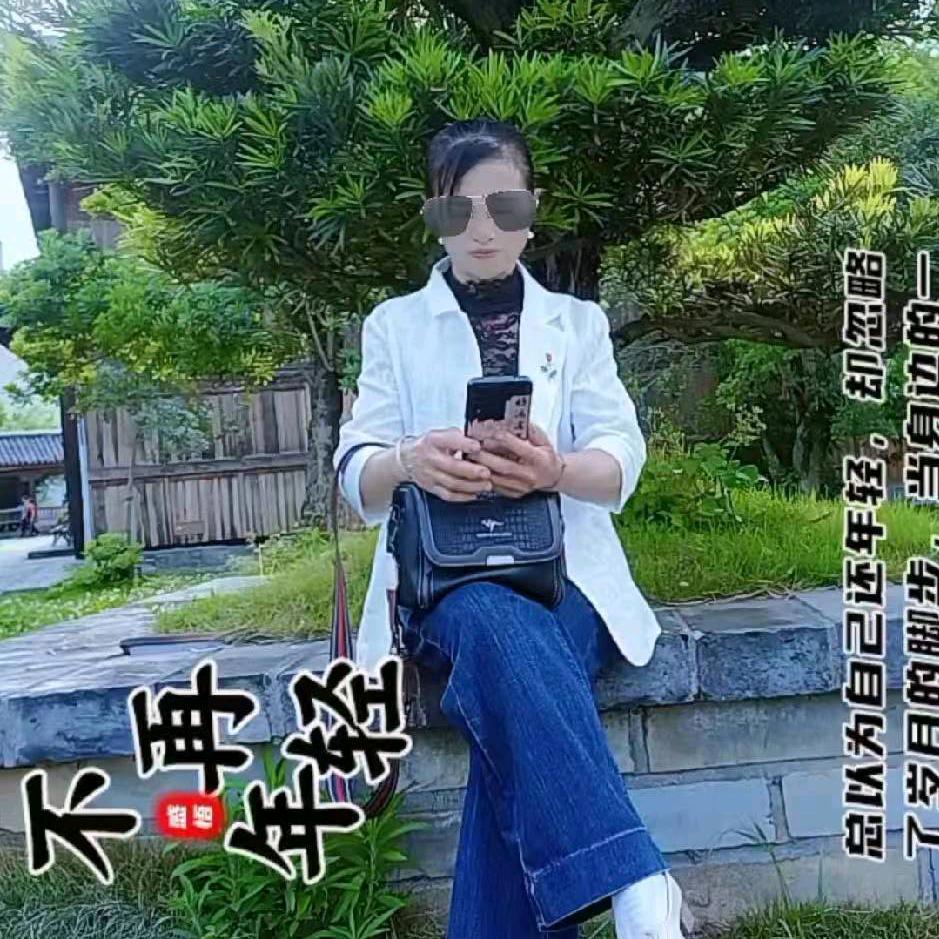 ✨先苦后甜👫