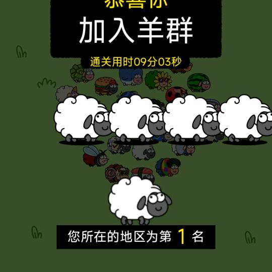 本本