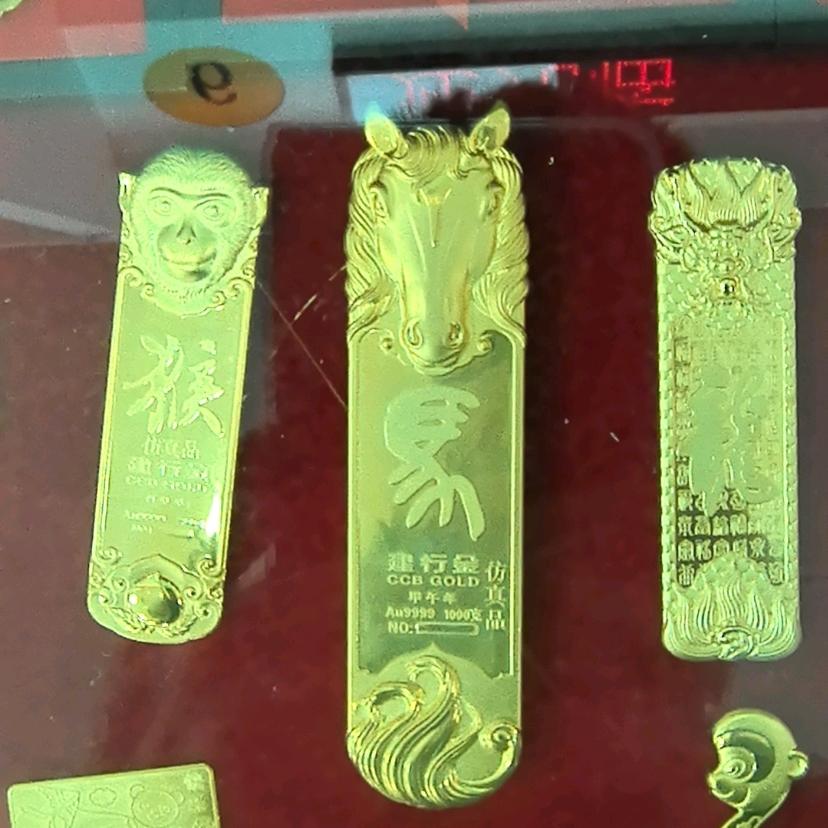 榆林市靖边县的