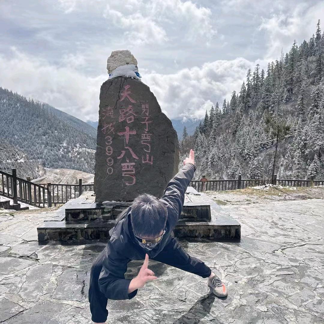 无锡自驾西藏新疆