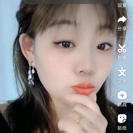 如💋梦💋