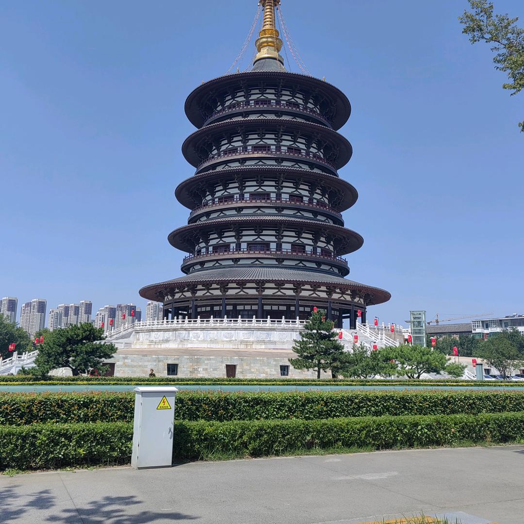 时光