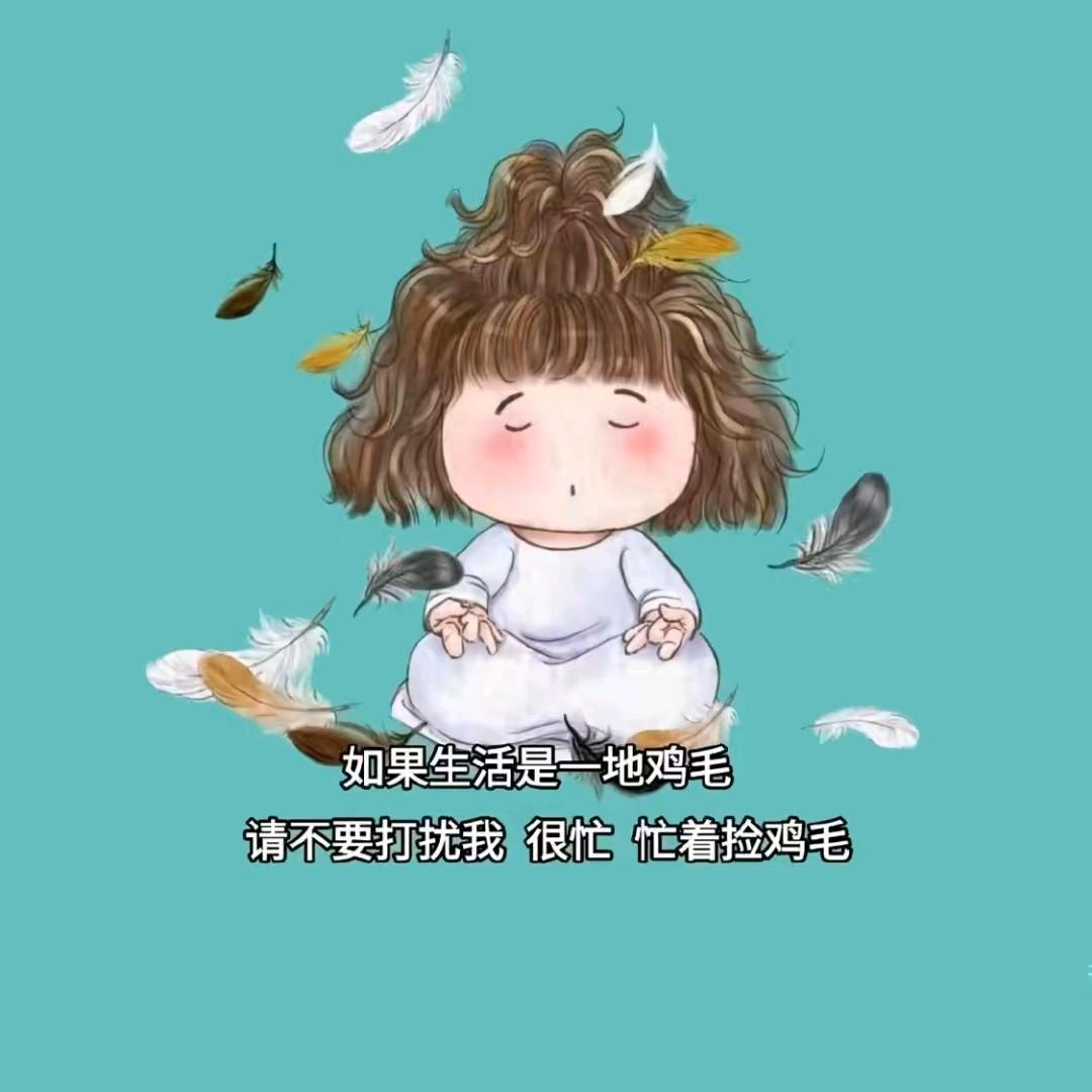 大手筆