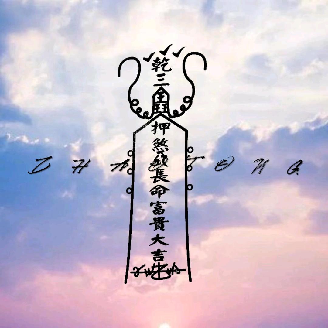 如🐟鱼得水❤️