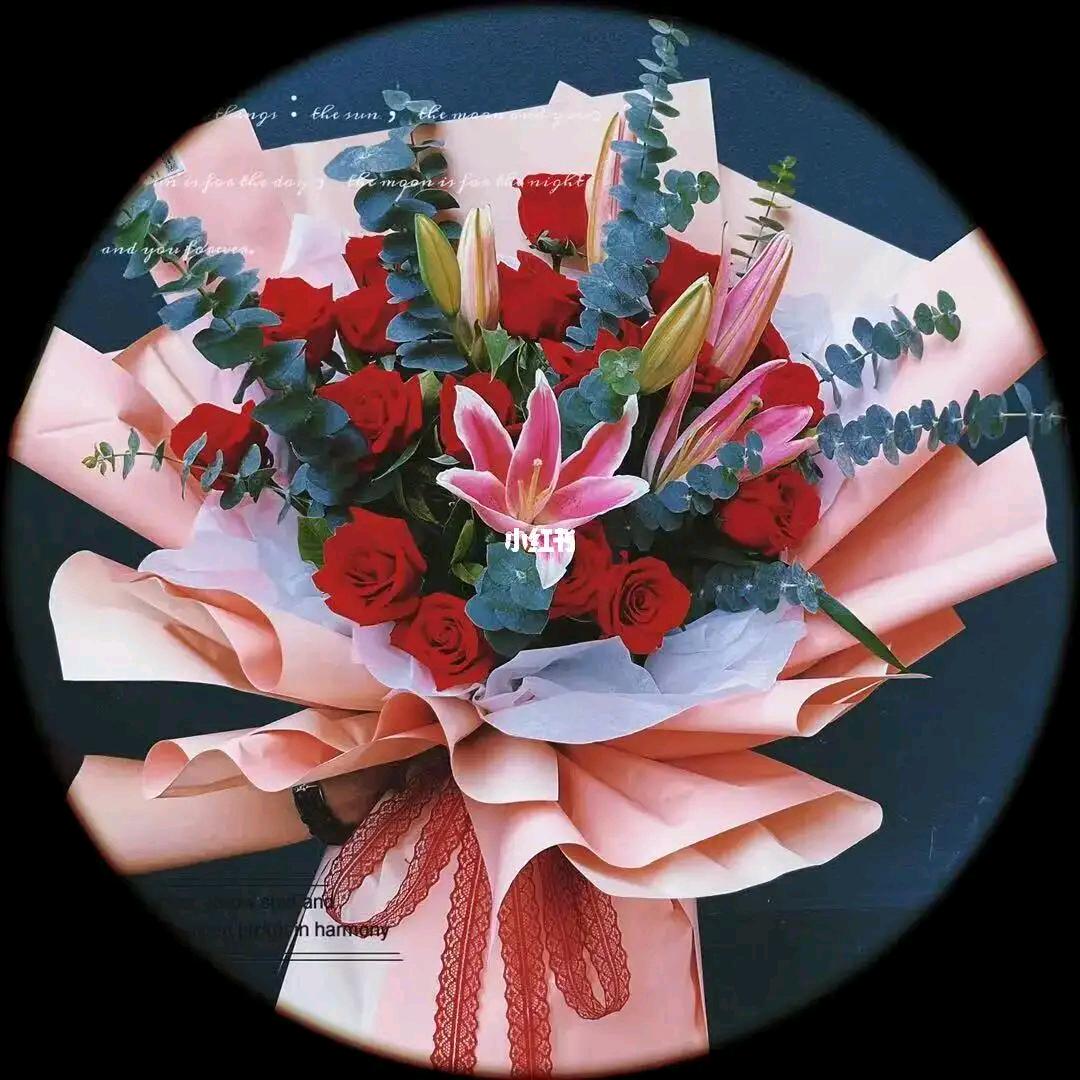 我爱我家🌺🌺