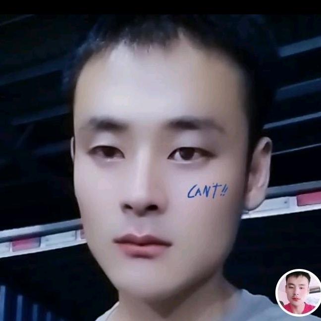 缘分让我认识了你。