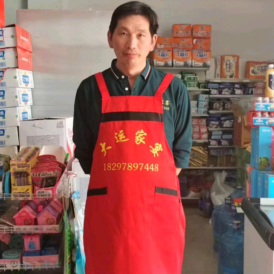 大运家宴云霏餐饮公司