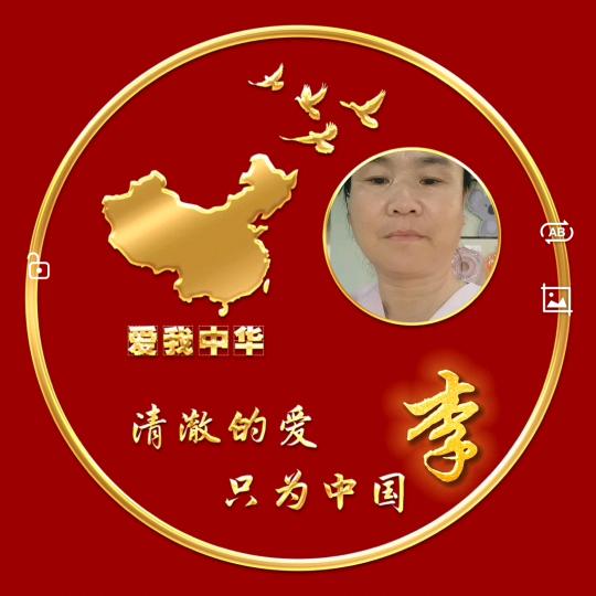 不太专业的摄像