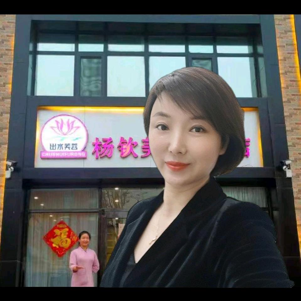 专注白发的杨姐