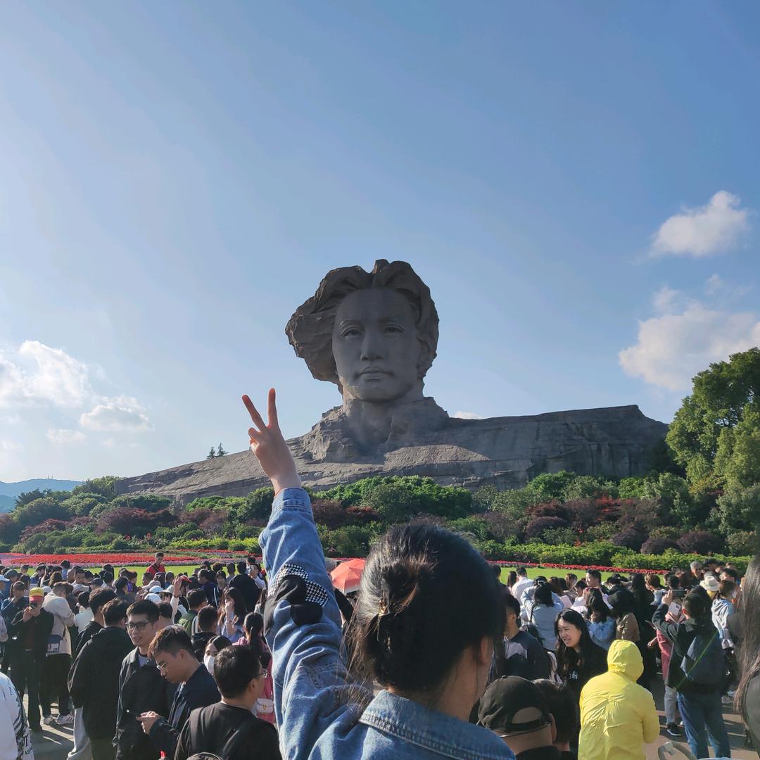 许仙人