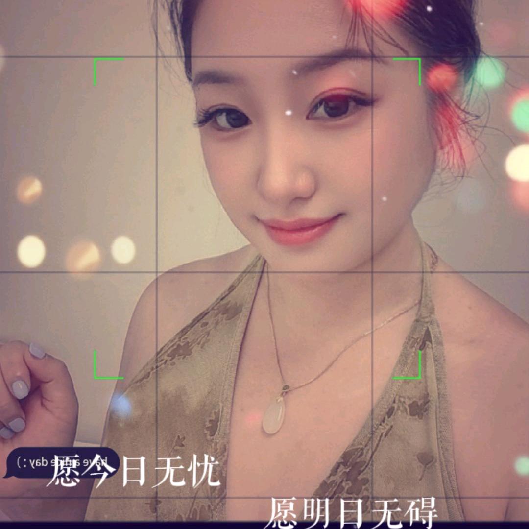 咬一口槟榔（椰城槟客）