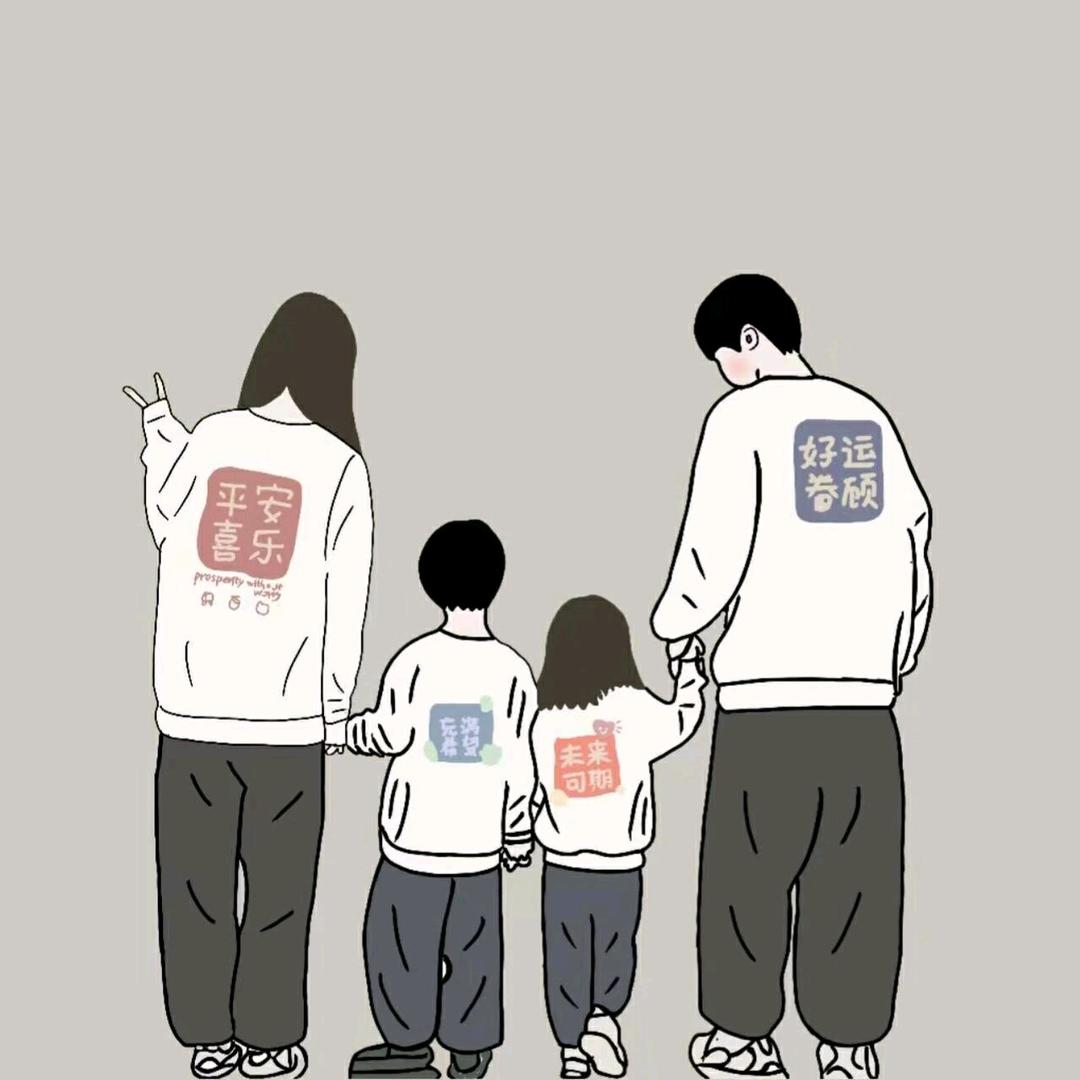 浩浩麻麻