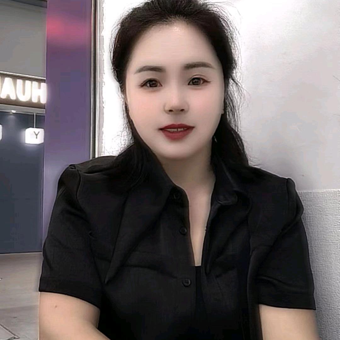 三妹