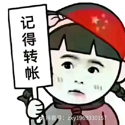 有一种幸福在班帅