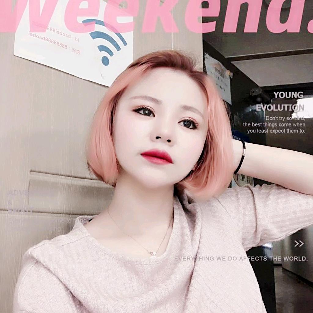 爱善