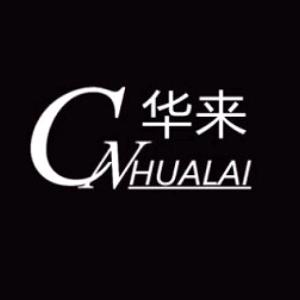 华来CNHUALAI