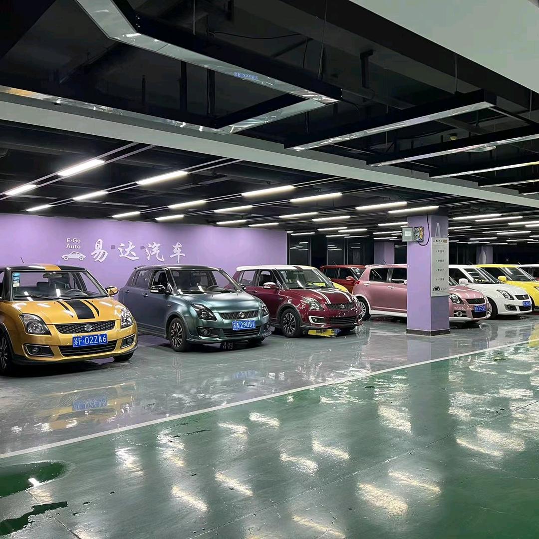 南京易达汽车