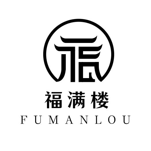 第二拉面馆二环店&福满楼