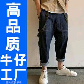 淄博牛仔服装厂