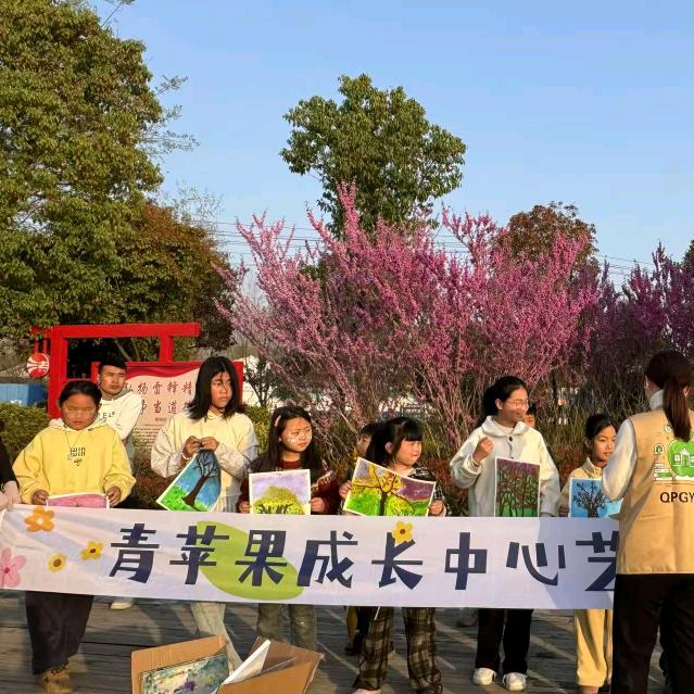 @青苹果成长中心翟老师