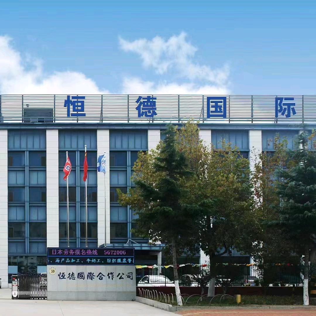 @大苑苑@工签@留学
