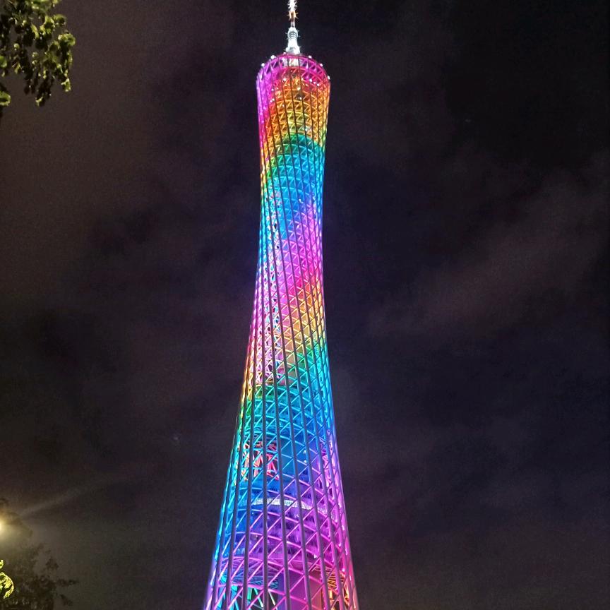张远雄