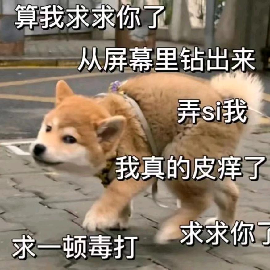 山野下1