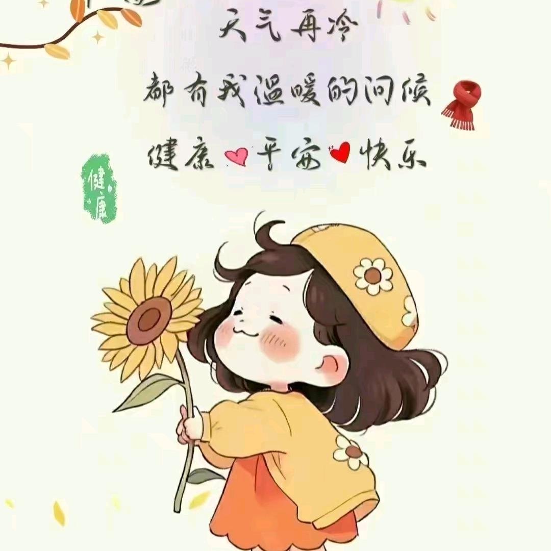 過惘