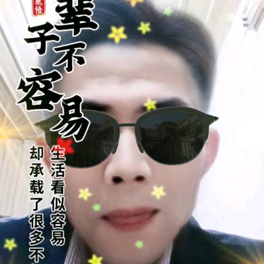 幸福金哥…6.18分播（潘）