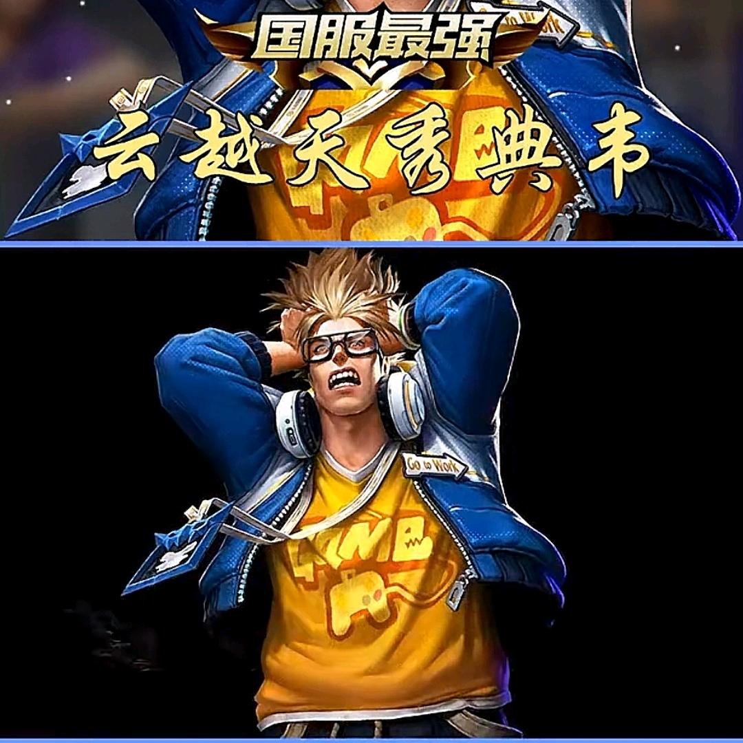 @张大强（下饭典韦）