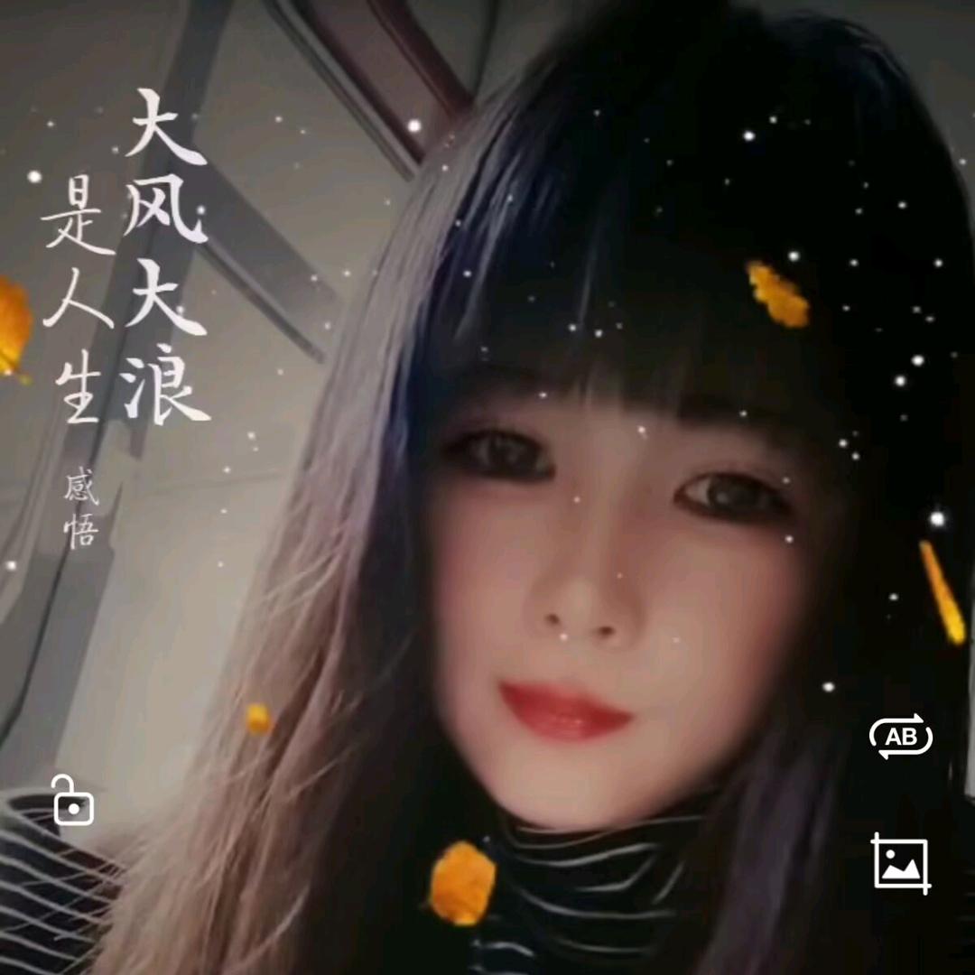 那一抹阳光多灿烂