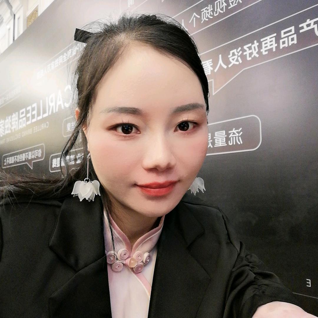 依依