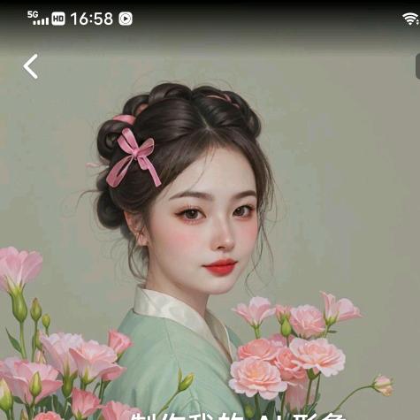 尚美学书