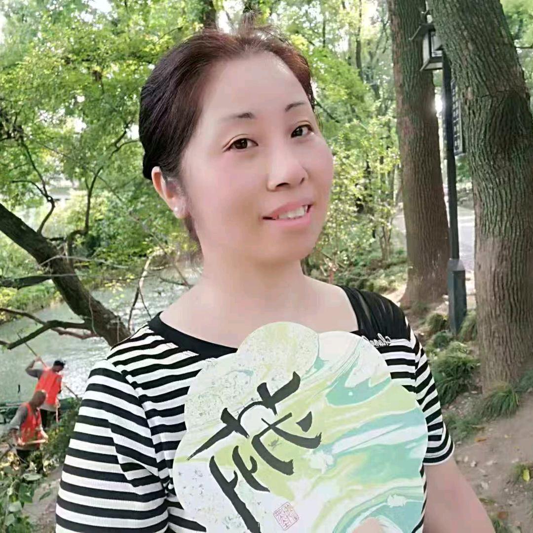 慧栀蓝馨