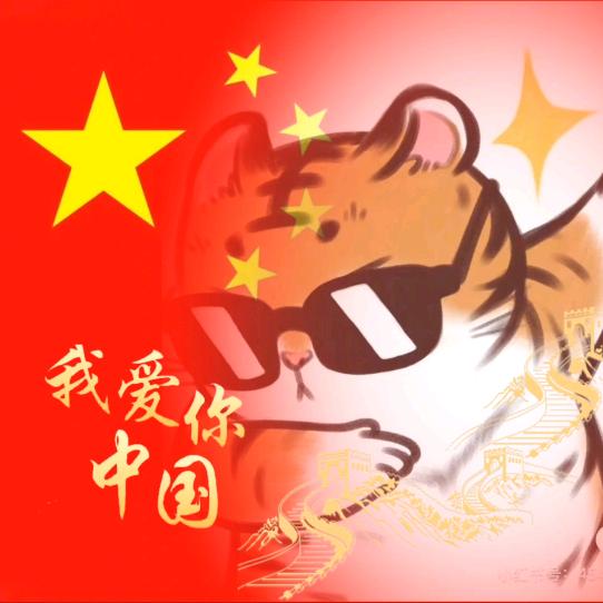 面包🍞
