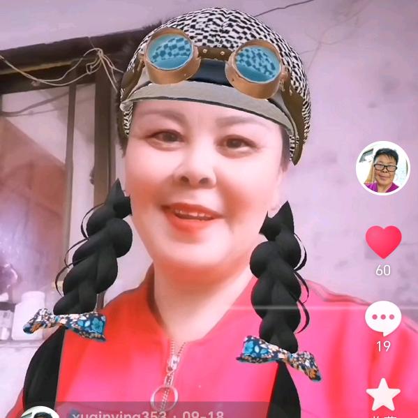 许琴英养蜂人